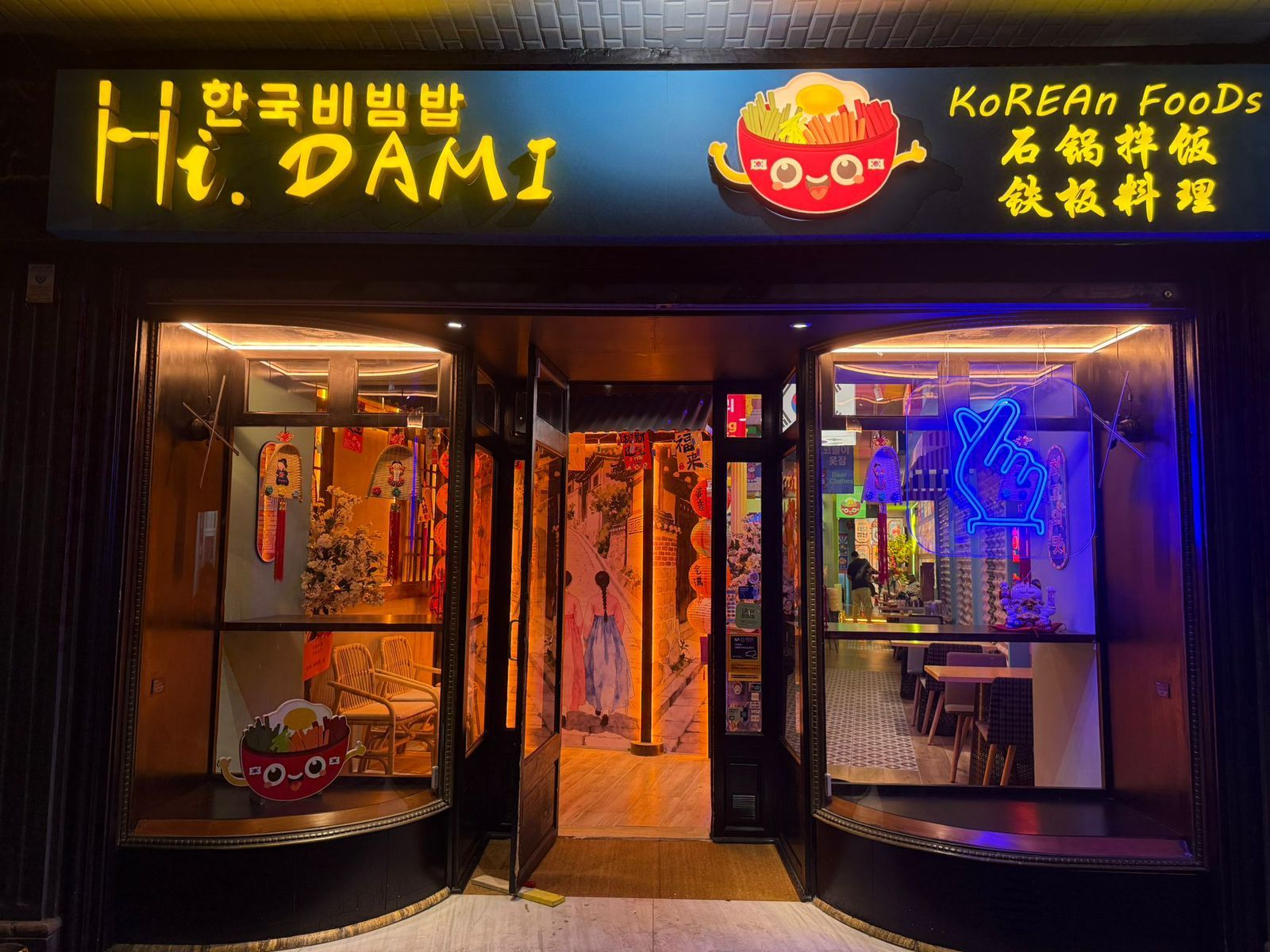 Hi Dami | buffet koreano y sushi — cocina asiática — menú del día