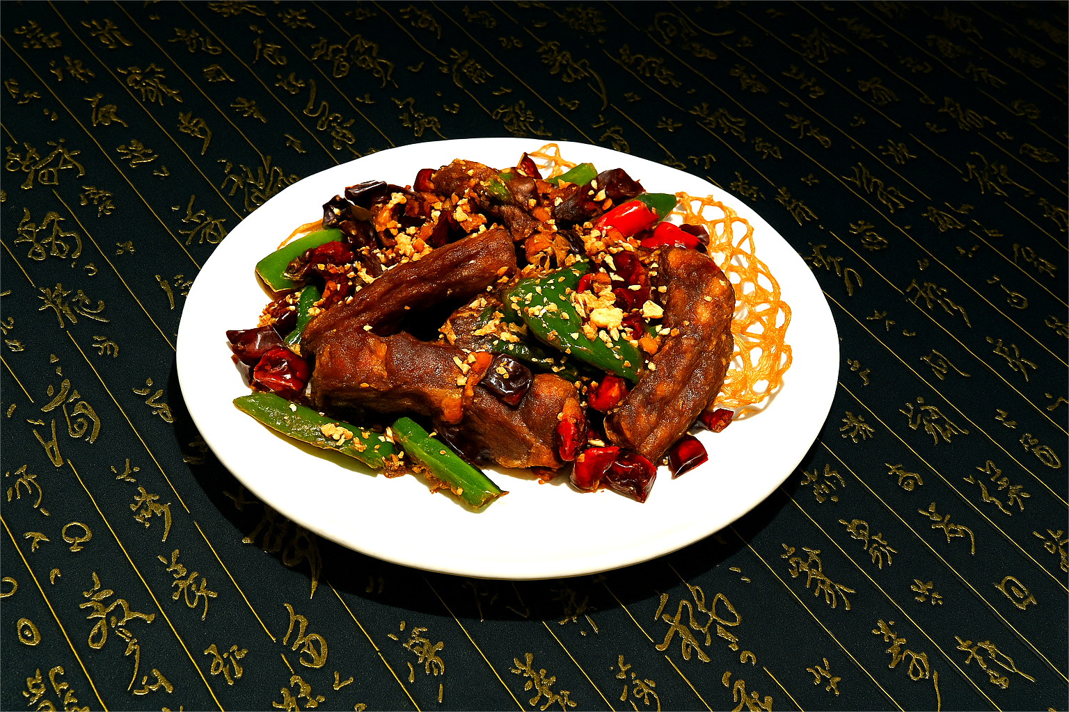 Restaurante de Sichuan 四川饭店 — foto 3