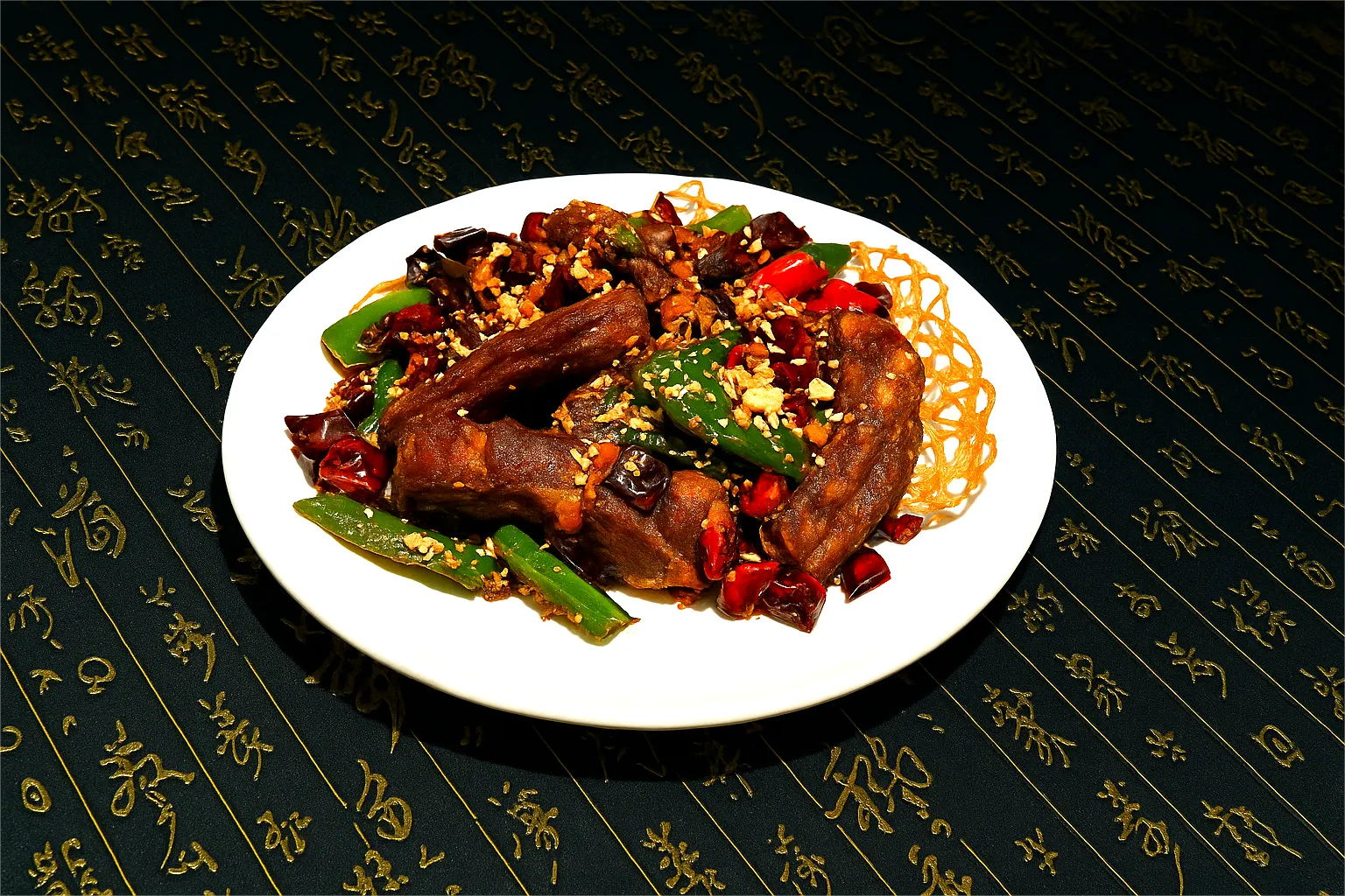 Restaurante de Sichuan 四川饭店 — foto 3